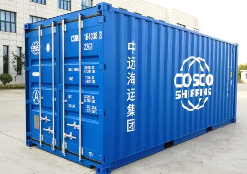 惠城20尺全新集装箱出售